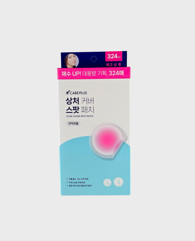 Careplus Scar Cover Spot Patch (324 Patches) Care Plus Heal Smart. Go Undetected undefined out of 5 stars with 0 reviews